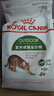 皇家成猫 户外成猫 O30 通用粮 12月以上 4KG 实拍图