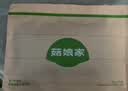 菇娘家黑色打底裤女秋冬季保暖连裤袜显瘦防勾丝高腰可外穿加绒大码 实拍图