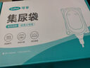 可孚硅胶接尿器防漏老人男女医用卧床老年瘫痪失禁小便尿壶密闭式尿袋 实拍图