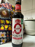 海天 生抽酱油500ml【0金标特级酱油】金标系列 0添加防腐剂 实拍图