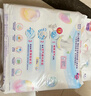 花王品牌进口妙而舒纸尿裤S82片(4-8kg)小号婴儿尿不湿柔软亲肤超吸收 实拍图
