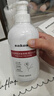 sakose凡士林氨基酸啫喱搓泥浴宝500g深层清洁保湿去角质沐浴露磨砂膏 实拍图