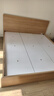 全友家居 北欧原木风板式床1.8米x2米主卧室简约现代家用木板双人床 实拍图