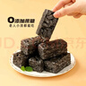 三只松鼠五黑沙琪玛500g 健康早餐粗粮饱腹代餐解馋传统小吃中式糕点点心 实拍图
