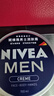 妮维雅（NIVEA）男士润肤霜150ml 清爽不油腻干皮保湿面霜护肤品 实拍图