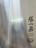 张小泉 厨房用刀家用不锈钢切菜刀 刀具菜刀单刀 切片刀女士菜刀N5472 实拍图
