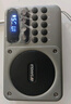 山水（SANSUI）M39收音机老人老年人充电插卡迷你小音箱便携式随身听FM调频广播音响蓝牙音箱音乐播放器 灰色 实拍图