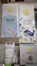 mama&kids【旅行装】婴儿温和滋润乳霜宝宝保湿面霜奶盖霜13g 0-3岁通用 实拍图