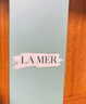 海蓝之谜（LA MER）焕新精萃水100ml精粹水爽肤水护肤品套装化妆品礼盒生日新年礼物 实拍图