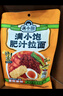 满小饱肥汁拉面300g/袋*3 米粉米线 方便面 酸辣粉螺蛳粉速食夜宵火锅 实拍图