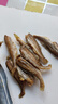 香海 香酥小黄鱼原味250g/袋 温州特产肉干肉脯休闲零食黄鱼酥小吃 实拍图