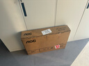 AOC显示器2K 27英寸 IPS电脑显示屏幕 办公学习护眼低蓝光 台式拓展笔记本扩展屏Type-C65W Q27E12C 实拍图