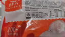 鹿有有传统鲜肉大汤团360g/袋(共6个)汤圆元宵冷冻早餐速食半成品 实拍图