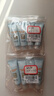 怡思丁（ISDIN）水感防晒霜隔离12ml*3 SPF50进口面部女男士户外防晒学生新年礼物 实拍图