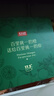 农夫山泉 17.5°橙 赣南地区脐橙 净重6斤 铂金果 生鲜水果橙子年货礼盒 实拍图