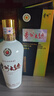 茅台 贵州大曲70年代 酱香型白酒 53度 500ml 单瓶装 实拍图