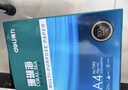 得力（deli）珊瑚海A4打印纸80g500张 单包复印纸 双面加厚草稿纸 打印书写绘画 7377【销冠系列】 实拍图