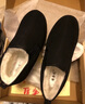 布舍元老北京布鞋棉鞋高帮羊毛保暖男中老年防滑爸爸鞋74X-0214黑色43 实拍图