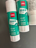 得力（deli）21g高粘PVA固体胶水 速干可水洗胶棒 DIY手工粘胶学生文具 办公用品 单支凑单 7102 实拍图