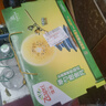 佳沛（zespri）意大利  阳光金奇异果巨大果22粒原箱 单果重约144-175g 猕猴桃 实拍图