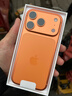 Apple/苹果 iPhone 17 Pro 256GB 星宇橙色 支持移动联通电信5G 双卡双待手机 实拍图