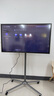 皓丽55英寸会议平板一体机多媒体教学一体机会议平板触摸屏一体机会议显示电子白板会议标准版E55套装 实拍图