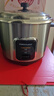 荣事达（Royalstar）电饭煲0涂层电饭锅家用5-8人老式煮饭锅一键柴火饭保温304不锈钢内胆送防焦盘蒸笼6L大容量RZ-Y60G 实拍图
