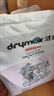 洁客（Drymax）膨润土豆腐砂混合猫砂懒人猫砂2.5kg*4袋共10kg整箱装 实拍图