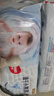 好奇（Huggies）金装纸尿裤M162片(6-11kg)尿不湿【速干不易红】 实拍图