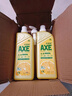 斧头牌（AXE）花茶护肤洗洁精1.18kg*2瓶茉莉茶香祛油不伤手 实拍图
