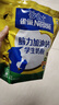 雀巢（Nestle）脑力加油站学生奶粉高钙350g青少年成长奶粉6-15岁 实拍图