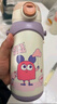 babycare儿童保温杯水壶吸管杯大宝宝学饮杯316不锈钢三合一上学600ml 实拍图
