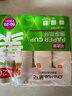 茶花一次性纸杯原浆杯子PE淋膜杯家用结婚纸杯大号加厚商用100只 实拍图