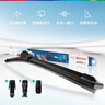 博世（BOSCH）雨刷雨刮器风翼U型24/22适用雷克萨斯思铂睿兰德酷路泽陆地巡洋舰 实拍图