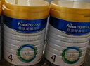 美素佳儿（Friso）皇家美素佳儿奶粉4段 荷兰原装进口 36-72个月儿童配方奶粉 4段800g*1罐 实拍图