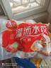 三全灌汤系列三鲜+菌菇三鲜口味饺子1kg*2袋约108只 速冻水饺早餐 实拍图