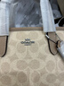 蔻驰（COACH）奥莱女士女包经典标志CITY迷你托特包单肩斜挎包手提包礼物city15 SV/沙黄色/灰褐色 实拍图