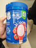 嘉宝（GERBER）番茄牛肉谷物高铁米粉婴幼儿米粉宝宝辅食米糊250g6月+100%真验厂 实拍图