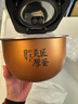 东芝（TOSHIBA）真空沁米炊压力多段IH电饭煲微压景套系3L 2-5人 真空锁鲜40H  3MM铜釜内胆 RC-10ZPUC 实拍图