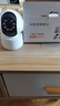 鸣胜家用摄像头800万无线wifi手机远程监控器360度无死角带夜视全景语音自动旋转可对话室内外云台旋转 经典版【含15天循环卡（一直免费保存回放录像）】 实拍图