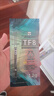 利民（thermalright）TF8(1.2g)(导热硅脂/CPU散热膏/1.2g装/导热系数13.8/笔记本导热膏/附带利民刮刀) 实拍图
