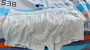 有棵树男士内裤男10A抗菌纯棉裆高弹莱赛尔平角男生大码男式四角裤头 实拍图