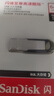 闪迪（SanDisk）64GB U盘 CZ73 安全加密 数据恢复 学习电脑办公投标 小巧便携 车载 大容量金属优盘 实拍图