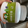 西知堂每日果蔬粉500g蔬菜粉健身膳食纤维减脂肥代餐粉羽衣甘蓝甜菜根粉 实拍图