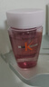 卡诗（KERASTASE）洗发水小样80mlx3支装黑钻钥源+元气姜+赋活丰盈【新旧包装随机】 实拍图