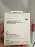 Apple/苹果 20W USB-C充电器  type-c充电器苹果手机充电器原装手机快充头 苹果17手机充电器 实拍图