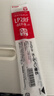 百乐（PILOT）【热门商品】Juice果汁笔芯按动0.5红色中性笔芯子弹头签字笔练字水笔芯进口文具LP2RF-8EF-R 单支 实拍图