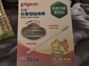 贝亲（Pigeon)婴儿棉签棉棒 细轴棉棒 耳孔清洁棉签 粘着型 30支 KA65 实拍图
