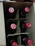 拉菲传奇精选尚品波尔多AOC干红葡萄酒 750ml*6瓶 整箱装 年货红酒 实拍图