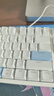 京东京造J104有线机械键盘gasket结构18键热插拔客制化背光S茶轴透光键帽 双侧RGB 游戏办公 海盐芝士 实拍图